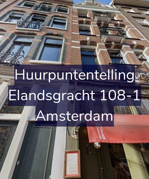 Foto gevel Huurpuntentelling voor Elandsgracht 108-1, Amsterdam