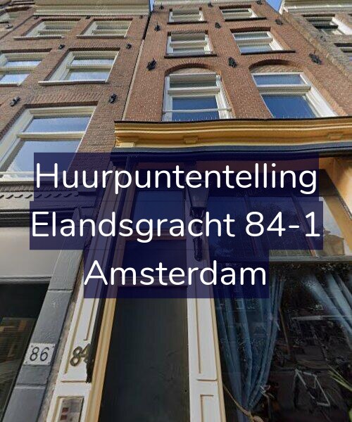 Foto gevel Huurpuntentelling voor Elandsgracht 84-1, Amsterdam