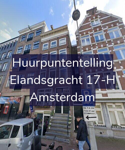Foto gevel Huurpuntentelling voor Elandsgracht 17-H, Amsterdam