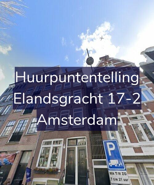 Foto gevel Huurpuntentelling voor Elandsgracht 17-2, Amsterdam