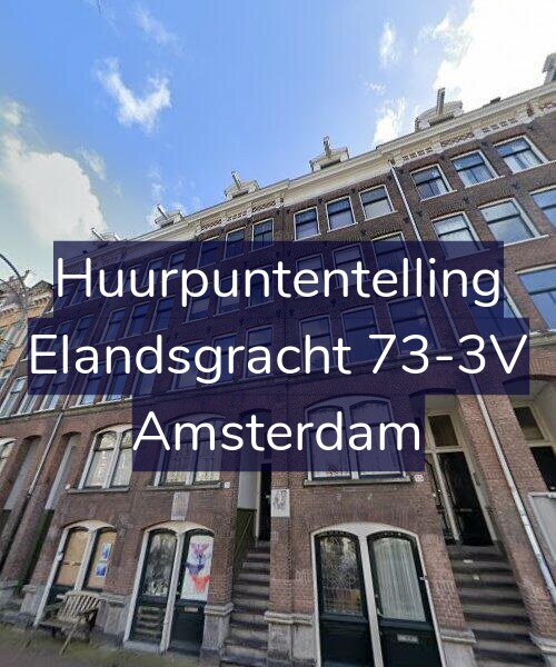 Foto gevel Huurpuntentelling voor Elandsgracht 73-3V, Amsterdam