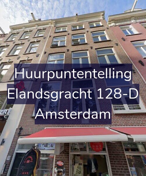 Foto gevel Huurpuntentelling voor Elandsgracht 128-D, Amsterdam