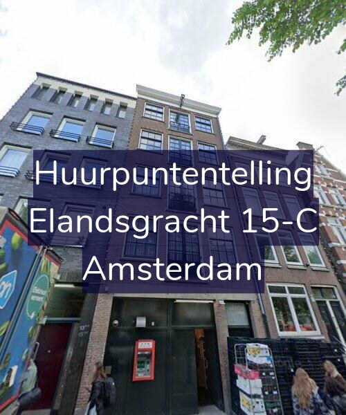 Foto gevel Huurpuntentelling voor Elandsgracht 15-C, Amsterdam