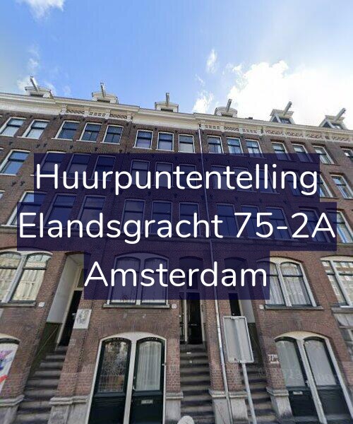 Foto gevel Huurpuntentelling voor Elandsgracht 75-2A, Amsterdam