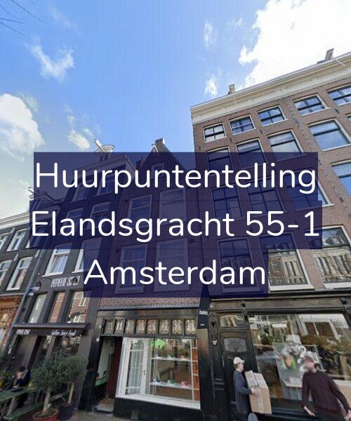 Foto gevel Huurpuntentelling voor Elandsgracht 55-1, Amsterdam