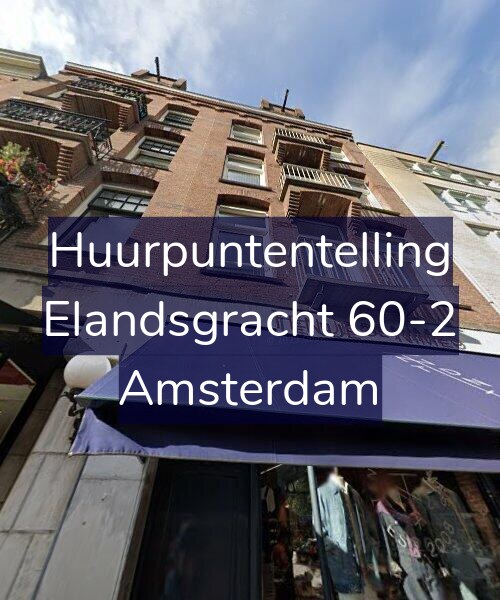 Foto gevel Huurpuntentelling voor Elandsgracht 60-2, Amsterdam