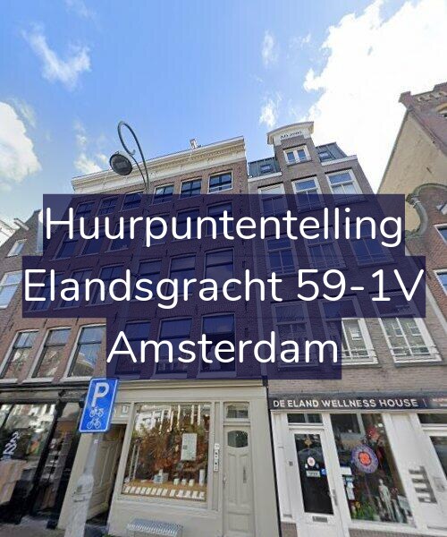 Foto gevel Huurpuntentelling voor Elandsgracht 59-1V, Amsterdam