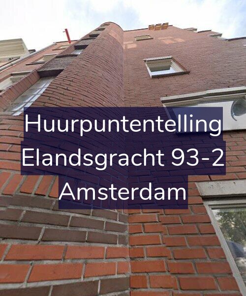 Foto gevel Huurpuntentelling voor Elandsgracht 93-2, Amsterdam