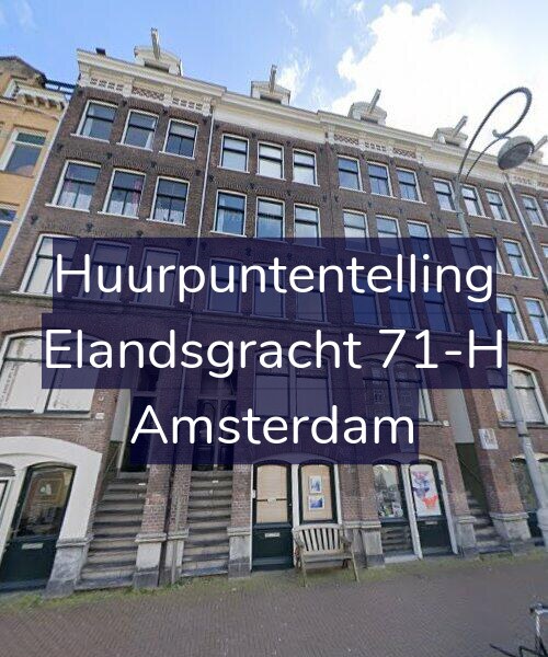 Foto gevel Huurpuntentelling voor Elandsgracht 71-H, Amsterdam