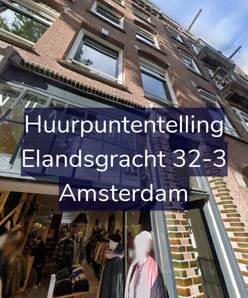 Foto gevel Huurpuntentelling voor Elandsgracht 32-3, Amsterdam