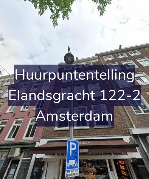 Foto gevel Huurpuntentelling voor Elandsgracht 122-2, Amsterdam