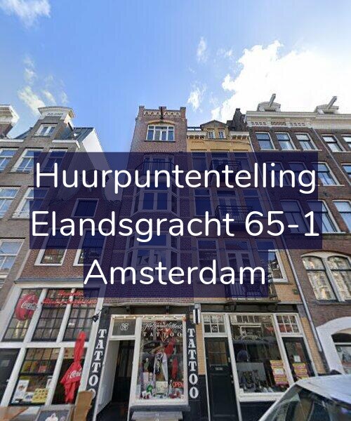 Foto gevel Huurpuntentelling voor Elandsgracht 65-1, Amsterdam
