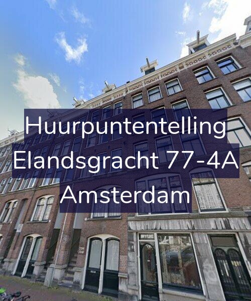 Foto gevel Huurpuntentelling voor Elandsgracht 77-4A, Amsterdam