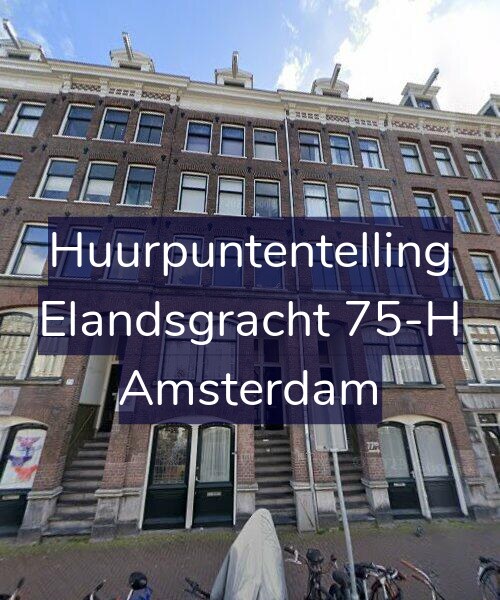 Foto gevel Huurpuntentelling voor Elandsgracht 75-H, Amsterdam