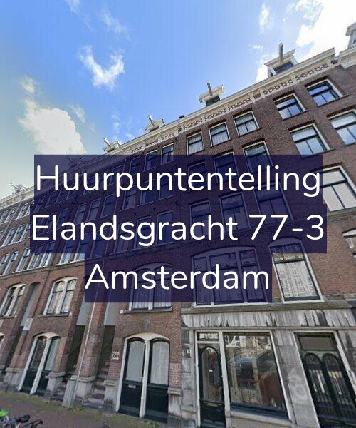 Foto gevel Huurpuntentelling voor Elandsgracht 77-3, Amsterdam