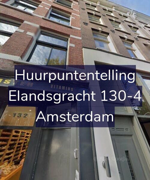 Foto gevel Huurpuntentelling voor Elandsgracht 130-4, Amsterdam