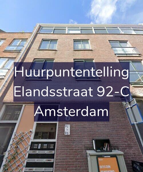 Foto gevel Huurpuntentelling voor Elandsstraat 92-C, Amsterdam