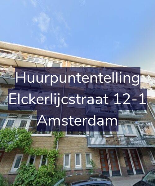 Foto gevel Huurpuntentelling voor Elckerlijcstraat 12-1, Amsterdam