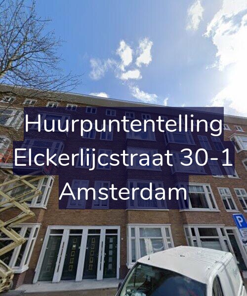 Foto gevel Huurpuntentelling voor Elckerlijcstraat 30-1, Amsterdam
