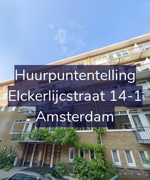 Foto gevel Huurpuntentelling voor Elckerlijcstraat 14-1, Amsterdam