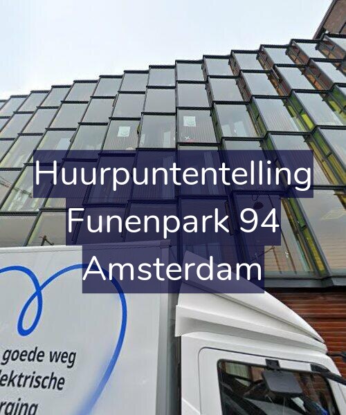 Foto gevel Huurpuntentelling voor Funenpark 94, Amsterdam