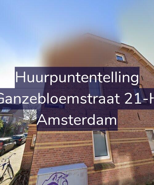 Foto gevel Huurpuntentelling voor Ganzebloemstraat 21-H, Amsterdam