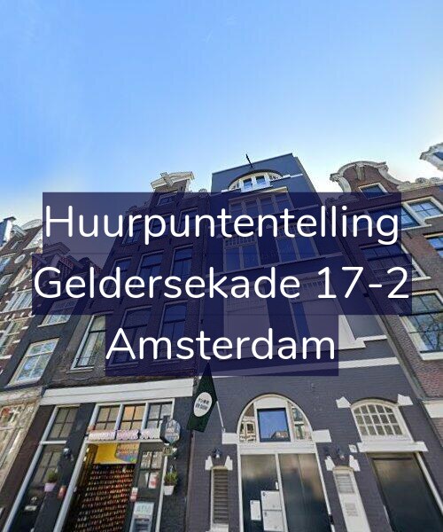 Foto gevel Huurpuntentelling voor Geldersekade 17-2, Amsterdam