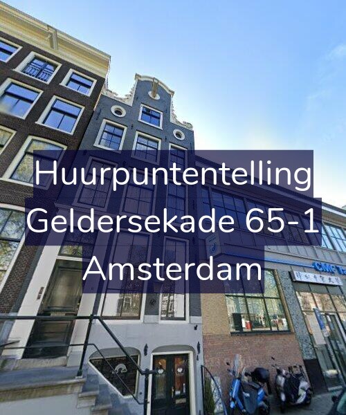 Foto gevel Huurpuntentelling voor Geldersekade 65-1, Amsterdam