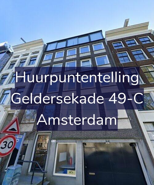 Foto gevel Huurpuntentelling voor Geldersekade 49-C, Amsterdam
