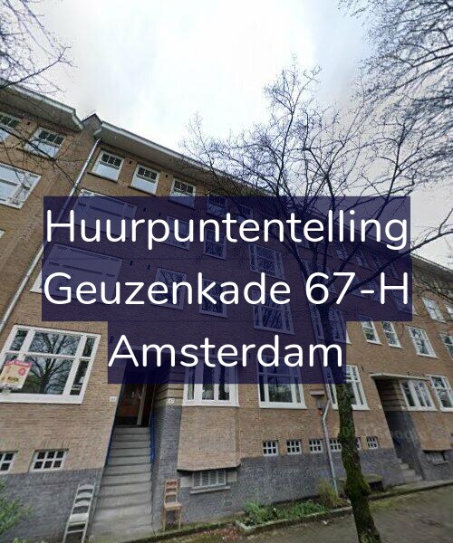 Foto gevel Huurpuntentelling voor Geuzenkade 67-H, Amsterdam