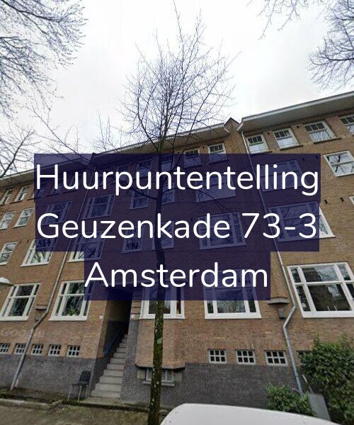 Foto gevel Huurpuntentelling voor Geuzenkade 73-3, Amsterdam
