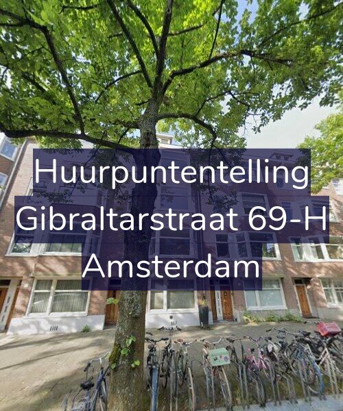 Foto gevel Huurpuntentelling voor Gibraltarstraat 69-H, Amsterdam