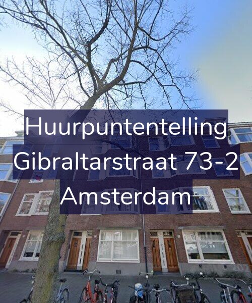 Foto gevel Huurpuntentelling voor Gibraltarstraat 73-2, Amsterdam