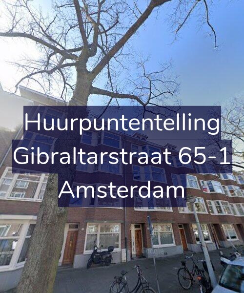 Foto gevel Huurpuntentelling voor Gibraltarstraat 65-1, Amsterdam