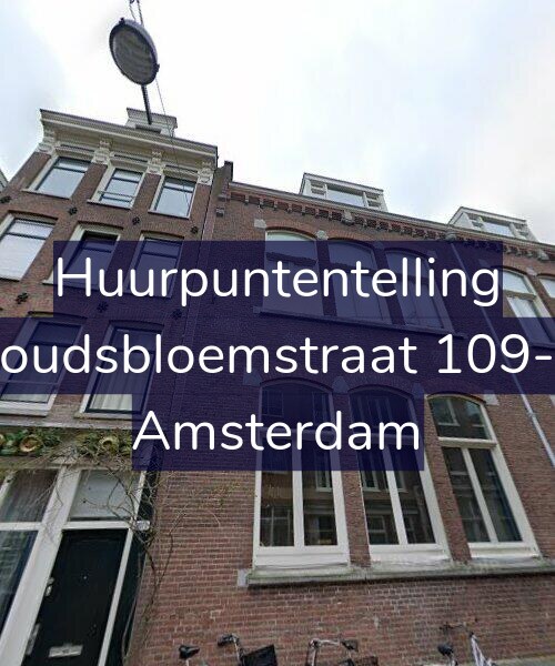 Foto gevel Huurpuntentelling voor Goudsbloemstraat 109-D, Amsterdam