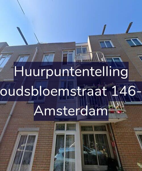 Foto gevel Huurpuntentelling voor Goudsbloemstraat 146-A, Amsterdam