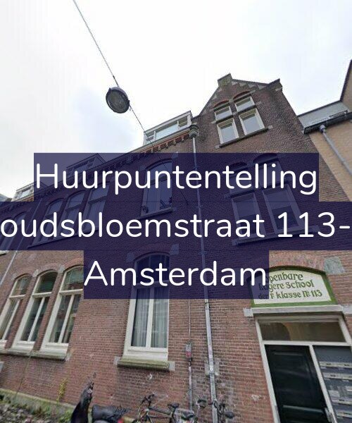 Foto gevel Huurpuntentelling voor Goudsbloemstraat 113-A, Amsterdam