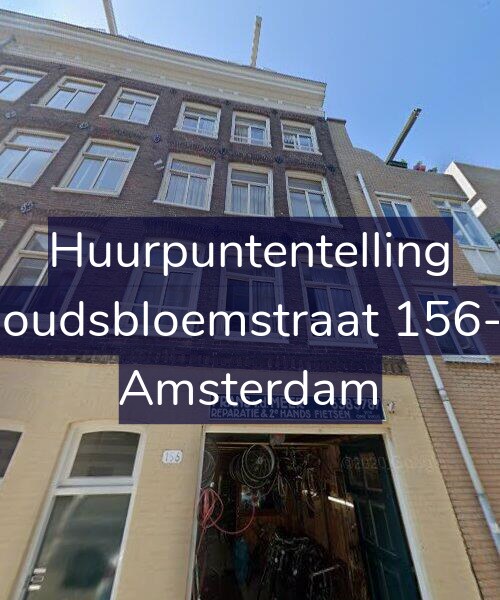 Foto gevel Huurpuntentelling voor Goudsbloemstraat 156-1, Amsterdam
