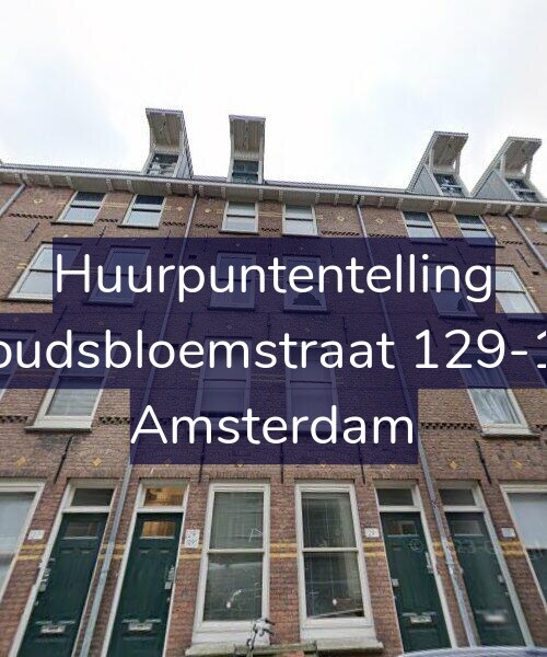 Foto gevel Huurpuntentelling voor Goudsbloemstraat 129-1A, Amsterdam