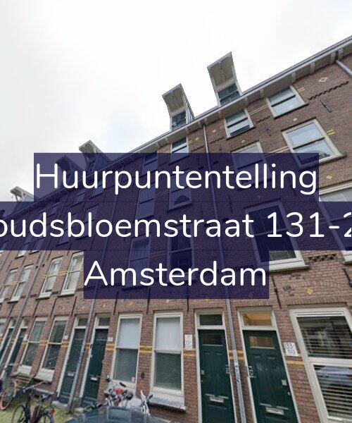 Foto gevel Huurpuntentelling voor Goudsbloemstraat 131-2A, Amsterdam