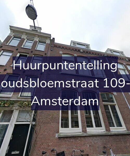 Foto gevel Huurpuntentelling voor Goudsbloemstraat 109-E, Amsterdam