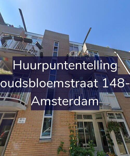 Foto gevel Huurpuntentelling voor Goudsbloemstraat 148-B, Amsterdam