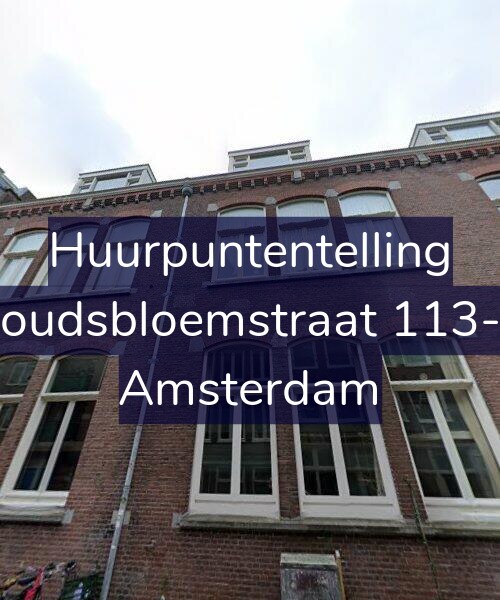 Foto gevel Huurpuntentelling voor Goudsbloemstraat 113-B, Amsterdam