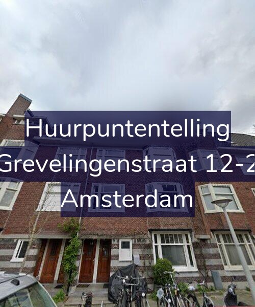 Foto gevel Huurpuntentelling voor Grevelingenstraat 12-2, Amsterdam