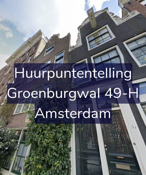 Foto gevel Huurpuntentelling voor Groenburgwal 49-H, Amsterdam