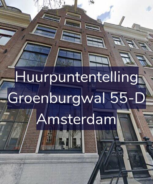Foto gevel Huurpuntentelling voor Groenburgwal 55-D, Amsterdam