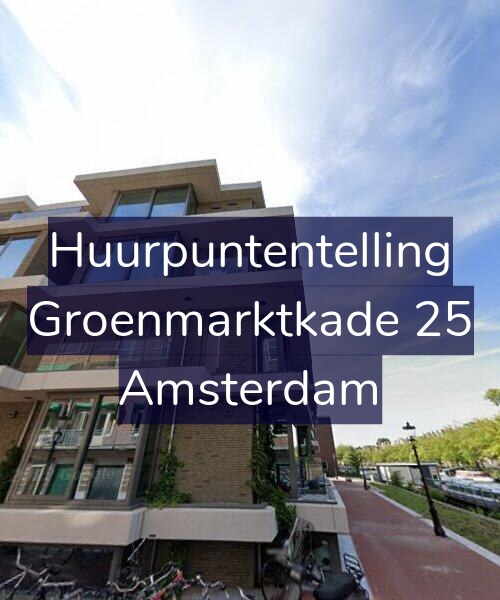 Foto gevel Huurpuntentelling voor Groenmarktkade 25, Amsterdam