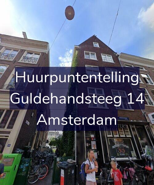 Foto gevel Huurpuntentelling voor Guldehandsteeg 14, Amsterdam