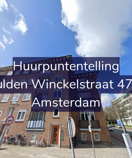 Foto gevel Huurpuntentelling voor Gulden Winckelstraat 47-1, Amsterdam