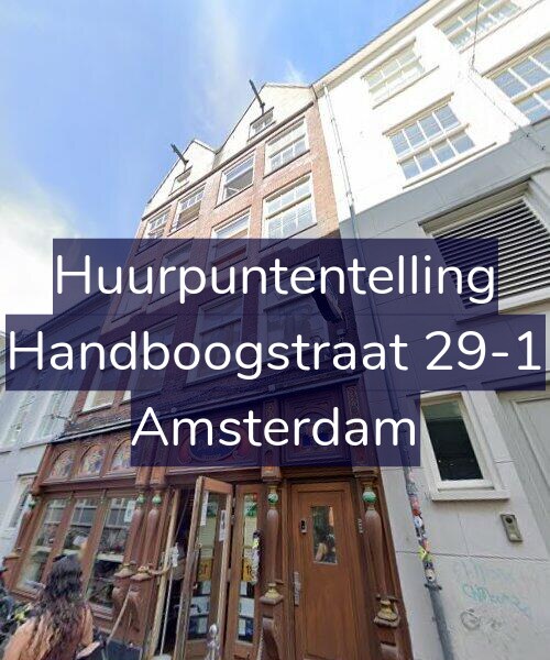 Foto gevel Huurpuntentelling voor Handboogstraat 29-1, Amsterdam